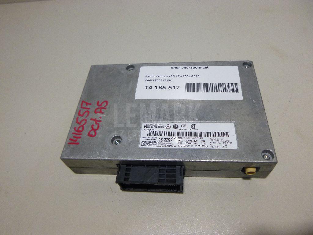 Блок электронный 1Z0035729C VAG