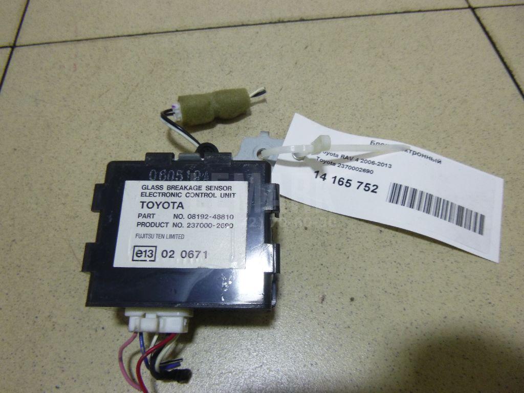 Блок электронный 2370002690 Toyota