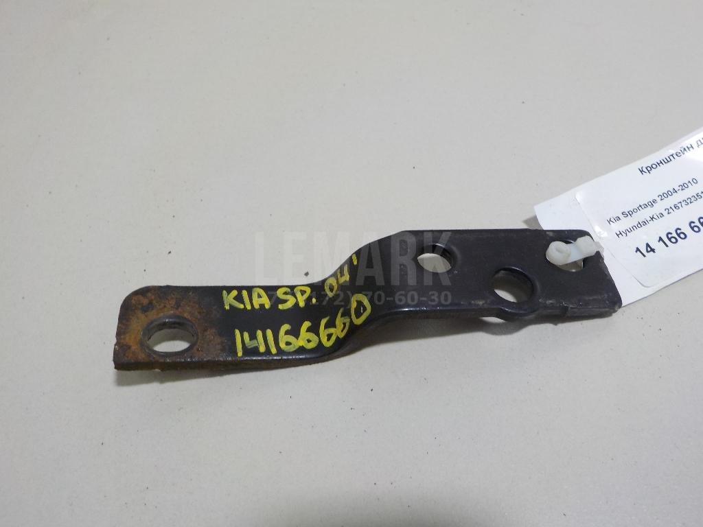 Кронштейн двигателя 2167323510 Hyundai-Kia