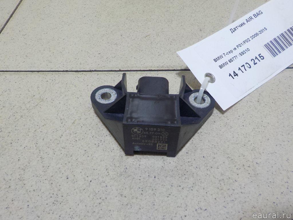 Датчик AIR BAG