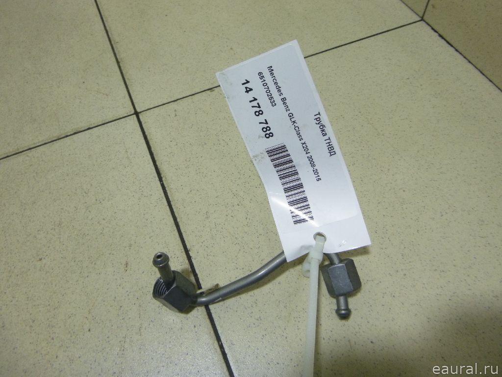 Трубка ТНВД
