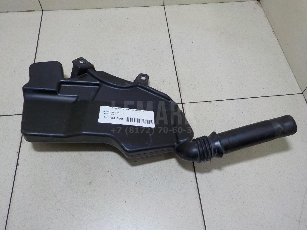 Горловина бачка омывателя для  BMW X6 F16/F86 2014-2020
