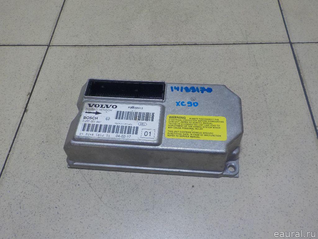 Блок управления AIR BAG