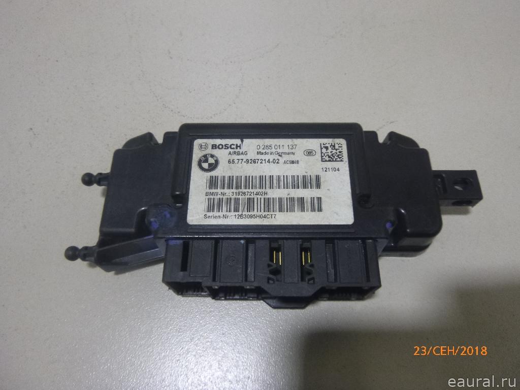 Блок управления AIR BAG
