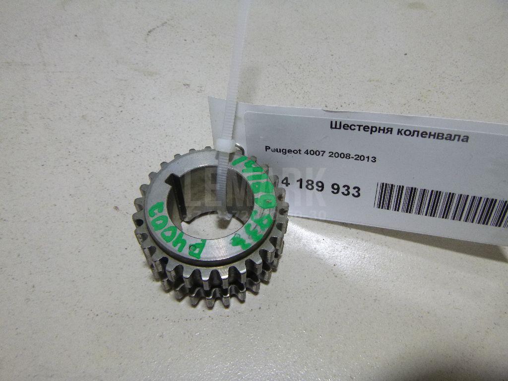 Шестерня коленвала