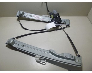 Стеклоподъемник электр. передний правый для Ford Kuga 2012-2019 с разборки состояние отличное