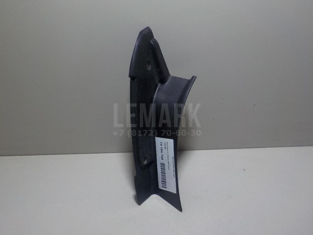 Кронштейн фонаря 1222365 GM