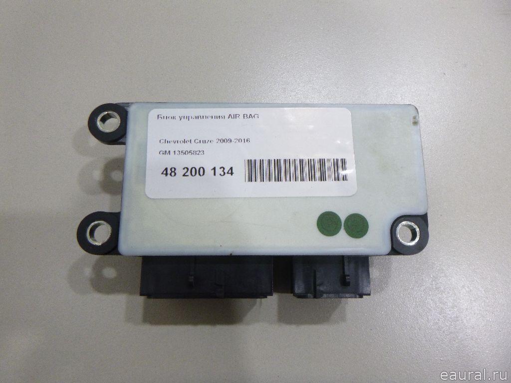 Блок управления AIR BAG