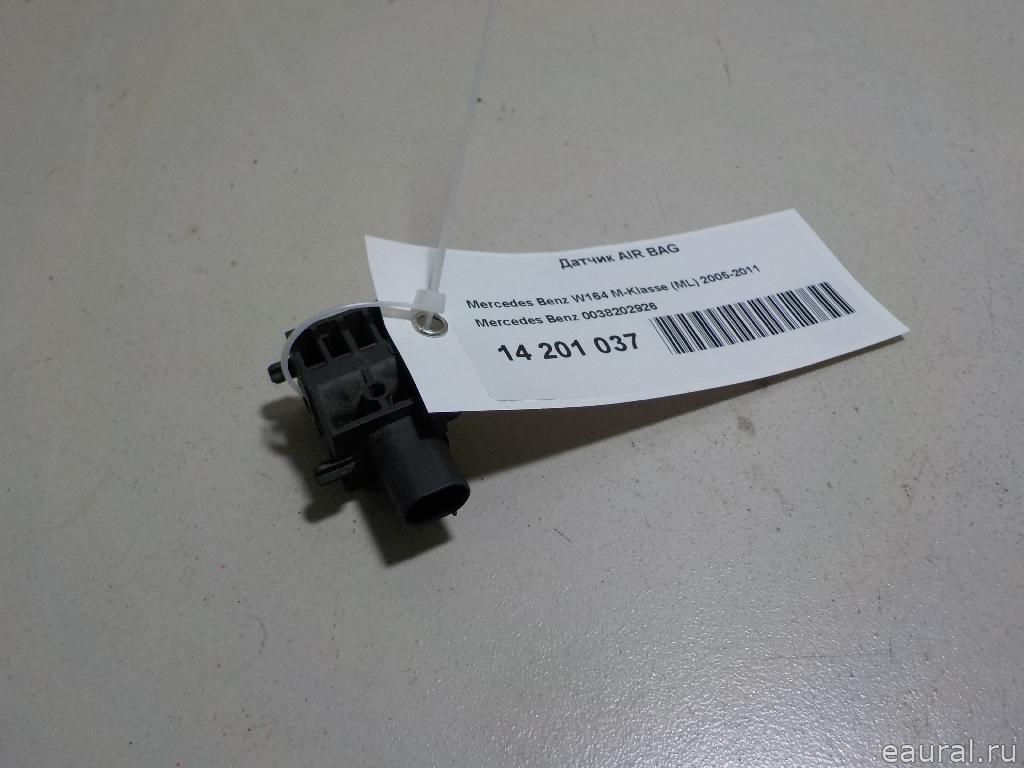 Датчик AIR BAG