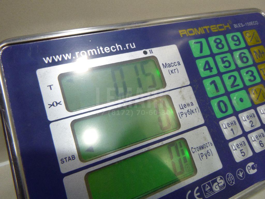 Шланг тормозной