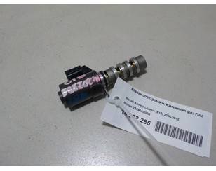 Клапан электромагн. изменения фаз ГРМ для Nissan Almera N16 2000-2006 новый