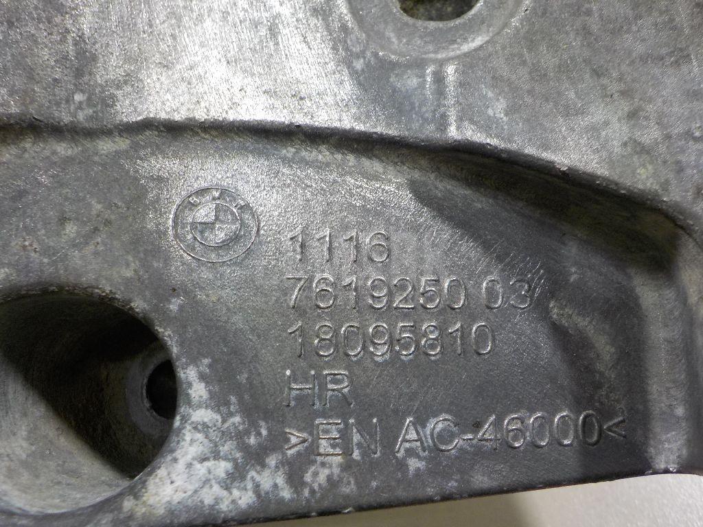 Кронштейн генератора для  Audi A4 [B8] 2007-2015