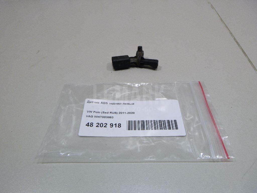 Датчик ABS задний левый WHT003863 VAG