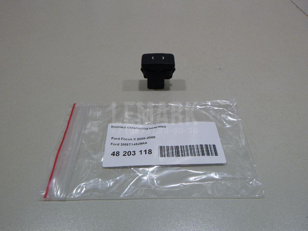 Кнопка стеклоподъемника 3M5T14529AA Ford