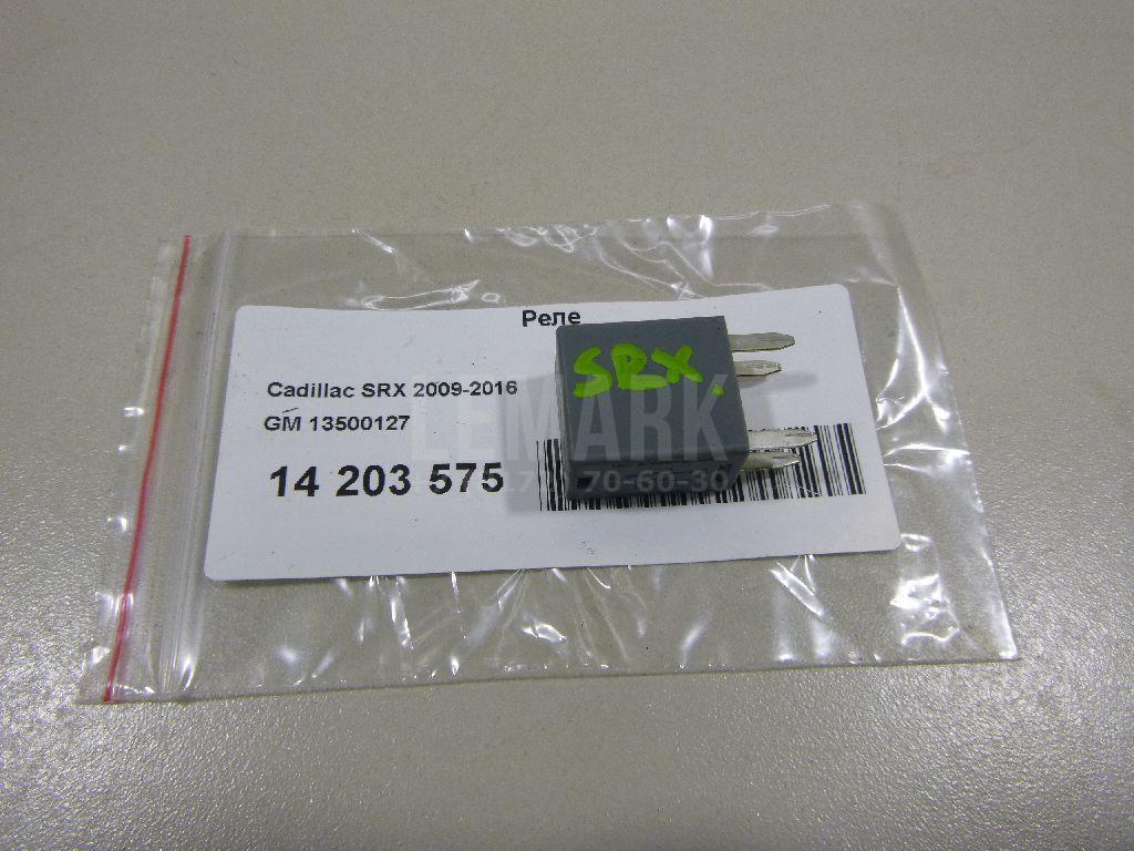 Реле 13500127 GM