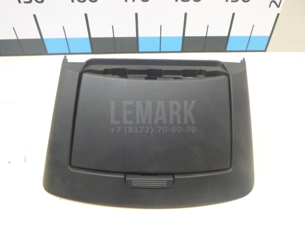 Ящик передней консоли 845501H000EQ Hyundai-Kia