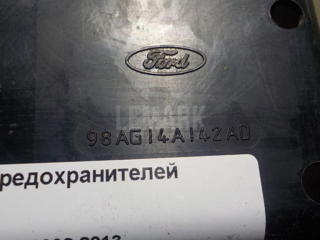 Крышка блока предохранителей для  BYD Qin EV300 2018