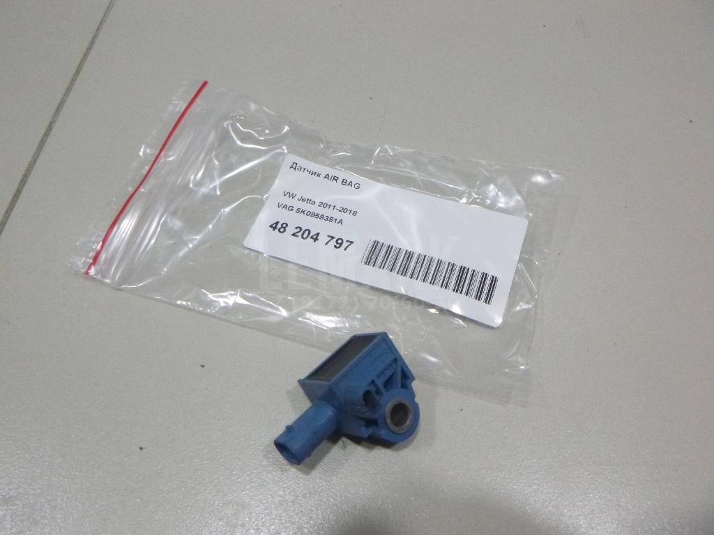 Датчик AIR BAG 5K0959351A VAG