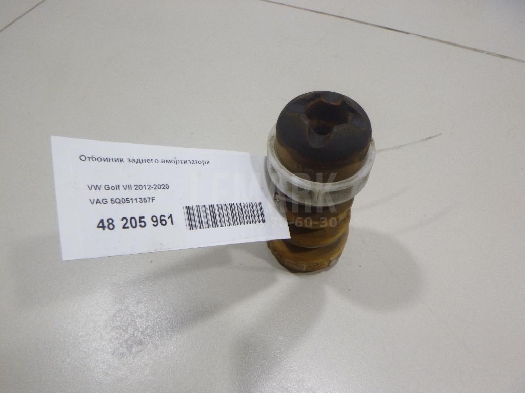 Отбойник заднего амортизатора 5Q0511357F VAG