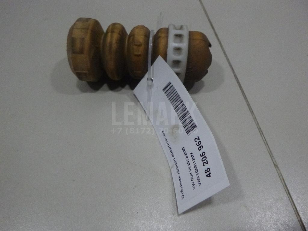 Отбойник заднего амортизатора 5Q0511357F VAG
