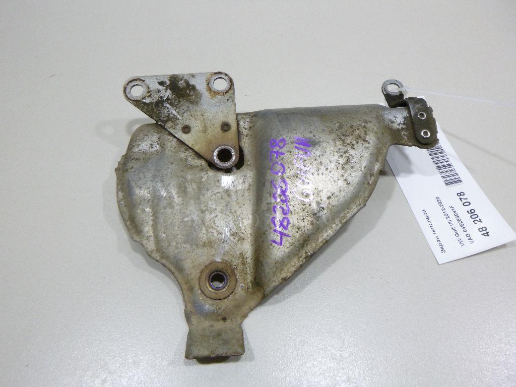 Экран тепловой 04E253041F VAG