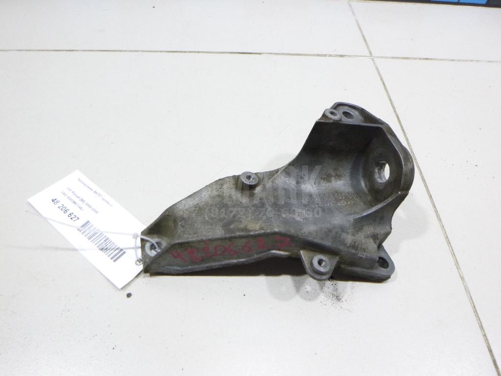 Кронштейн АКПП правый 8D0399114AJ VAG