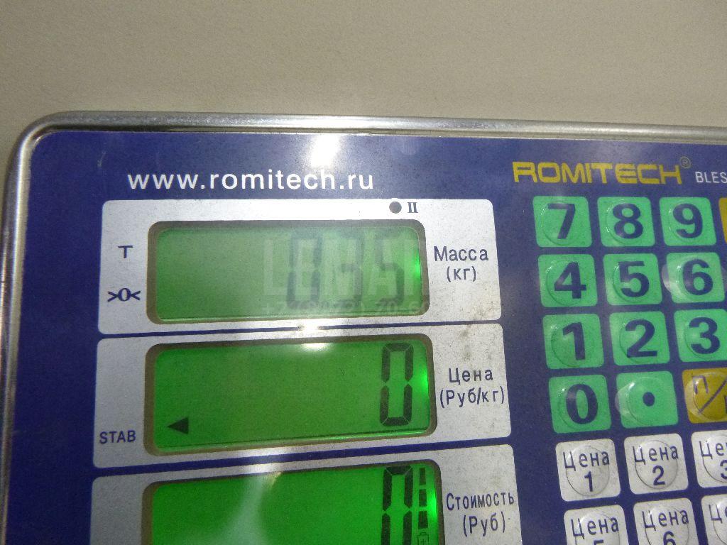 Опора заднего амортизатора