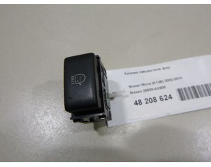 Кнопка омывателя фар для Nissan X-Trail (T30) 2001-2006 БУ состояние отличное