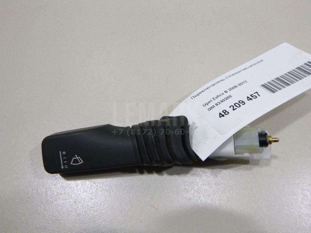 Переключатель стеклоочистителей 6240288 GM