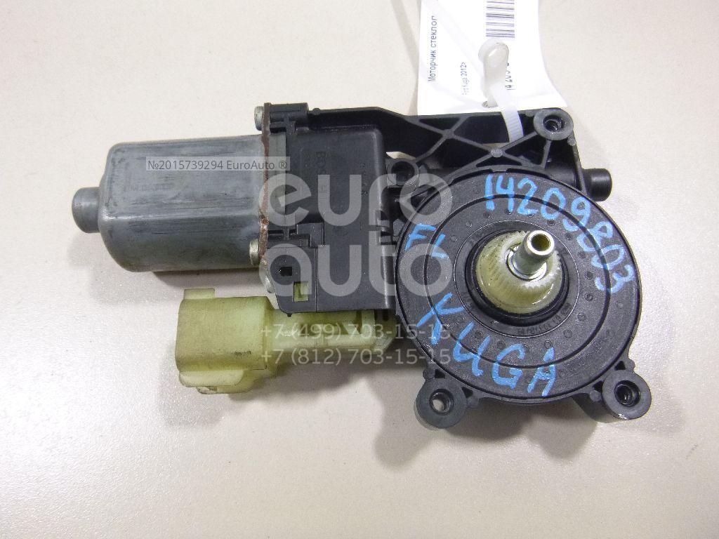 Моторчик стеклоподъемника для Ford Kuga 2012-2019 в Москве