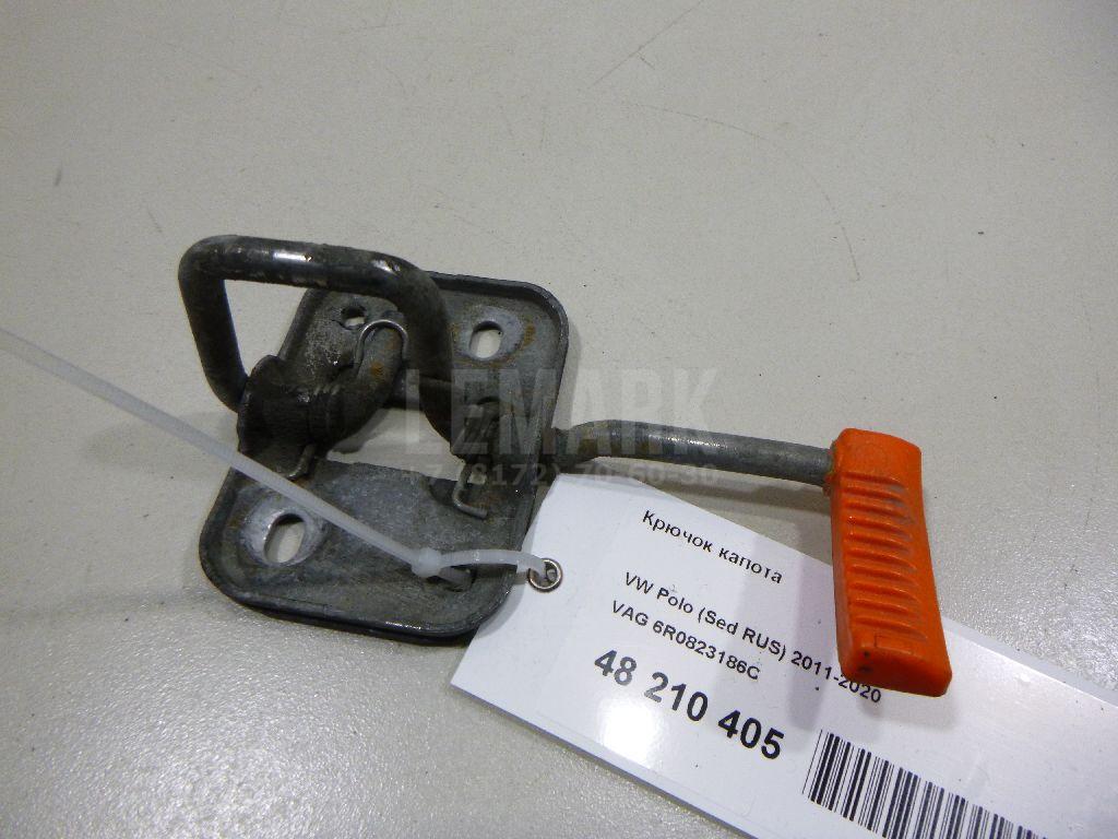 Крючок капота 6R0823186C VAG