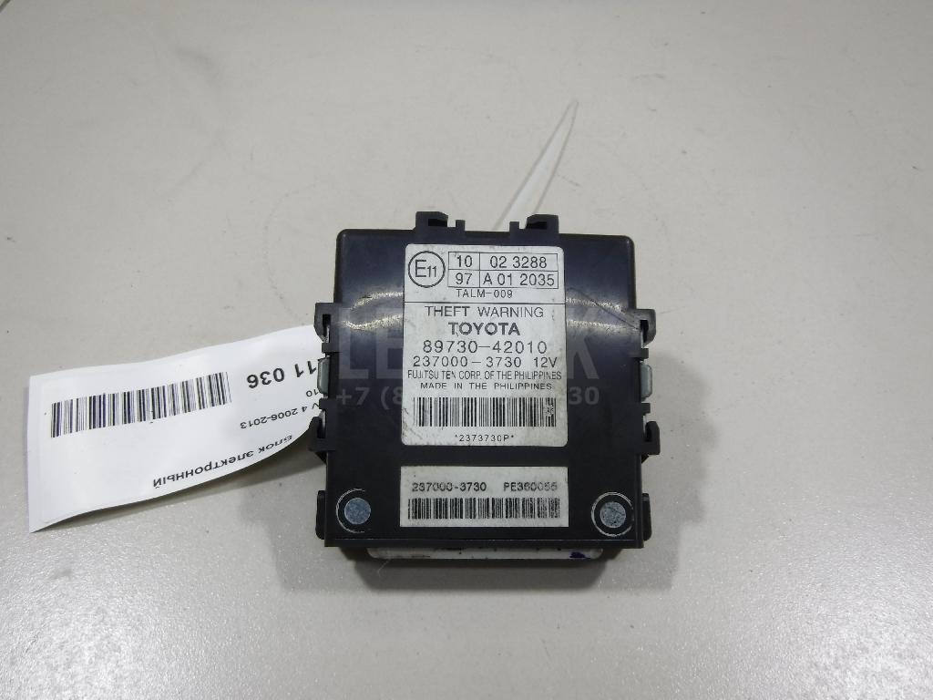 Блок электронный 8973042010 Toyota