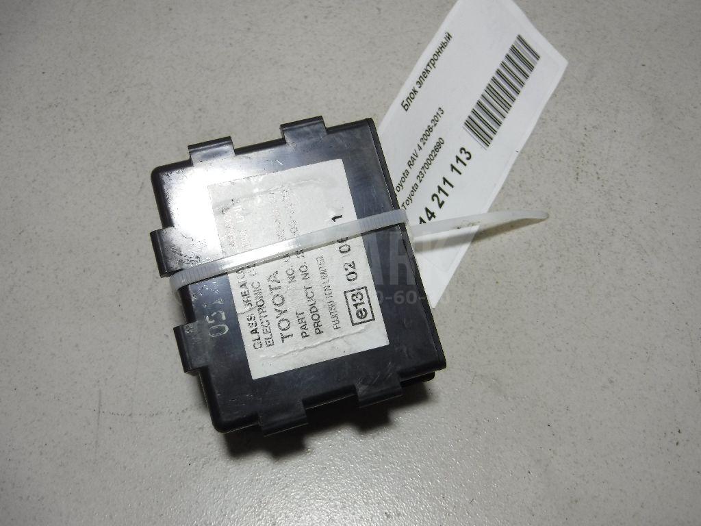 Блок электронный 2370002690 Toyota