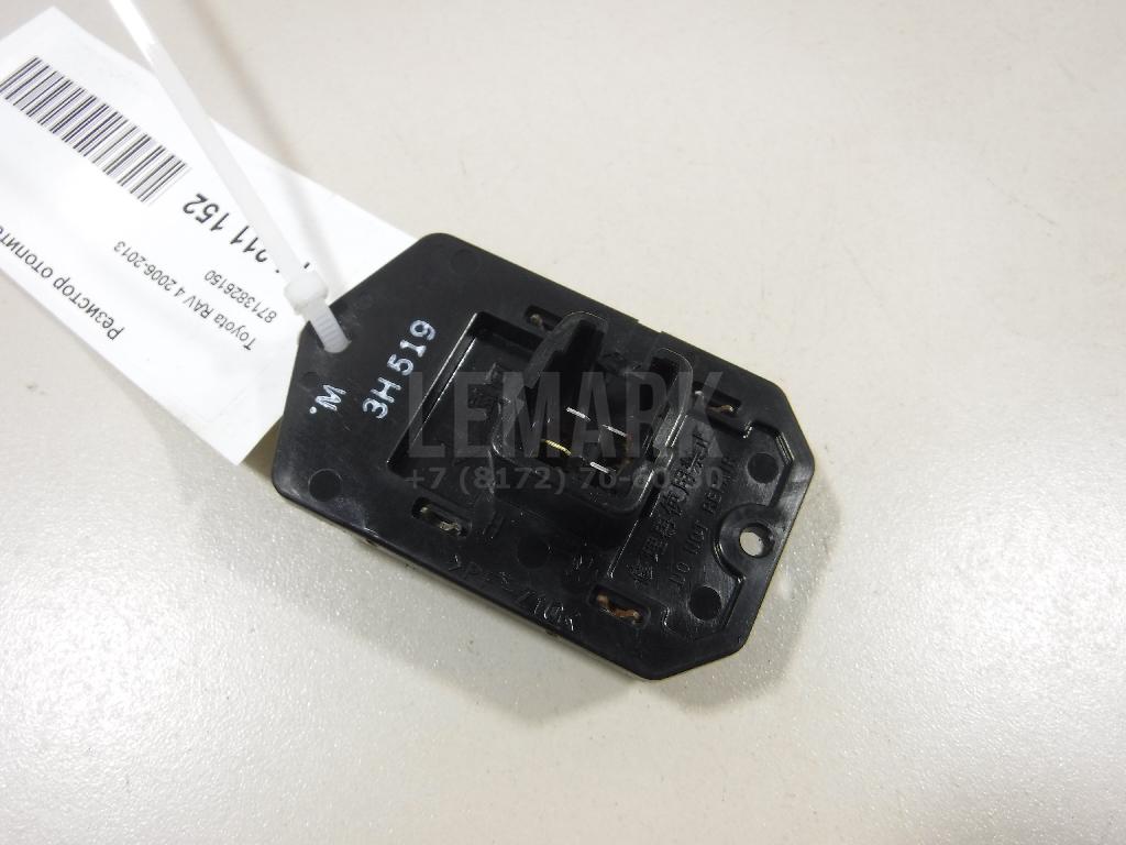 Резистор отопителя 8713826150 Toyota