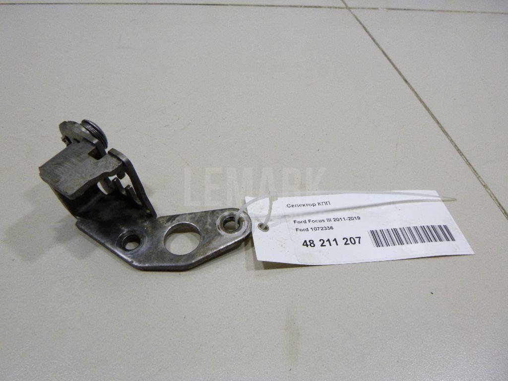 Селектор КПП 1072336 Ford