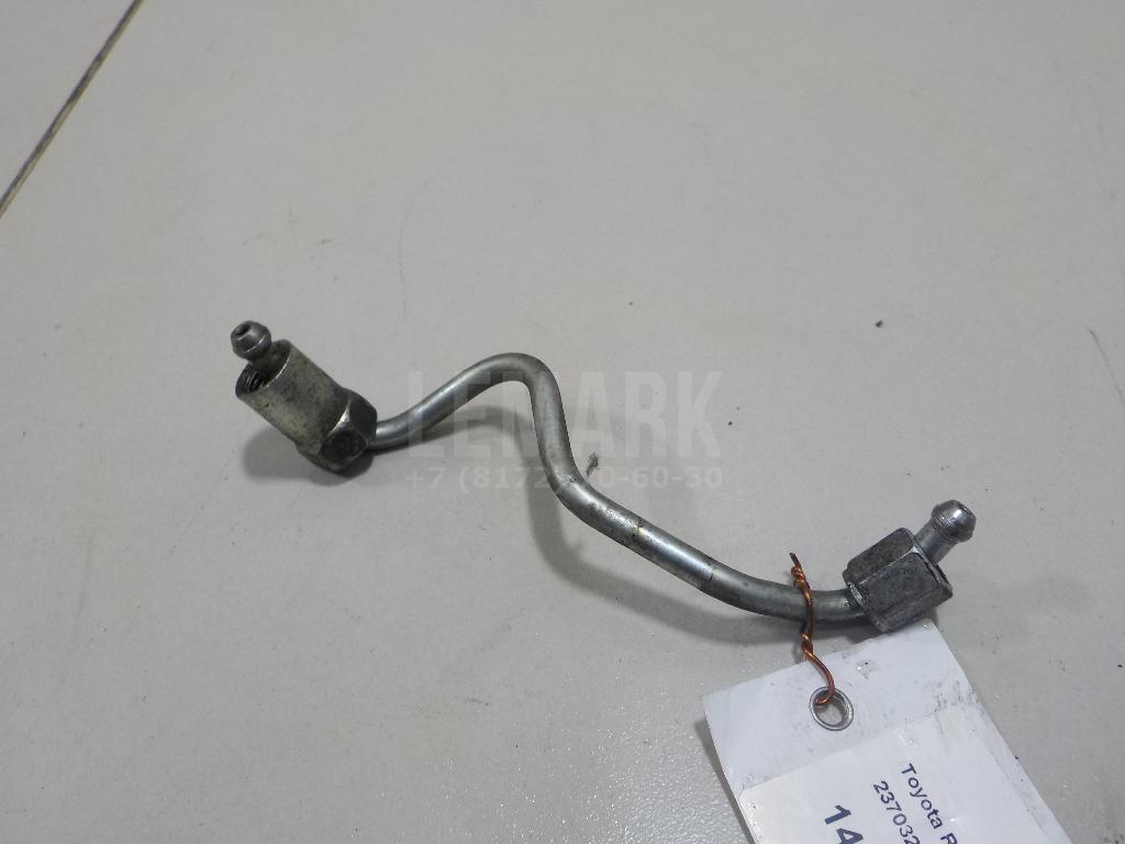 Трубка топливная 2370326030 Toyota