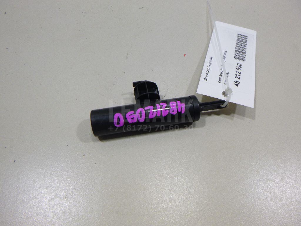 Демпфер бардачка 114382 GM
