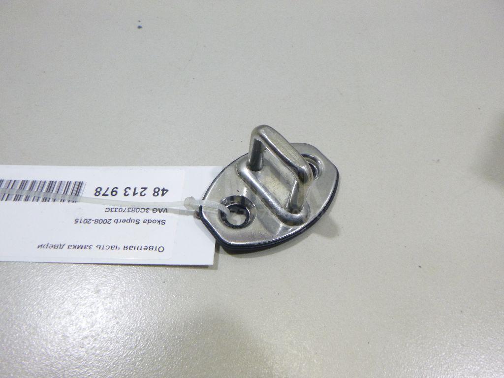 Ответная часть замка двери 3C0837033C VAG