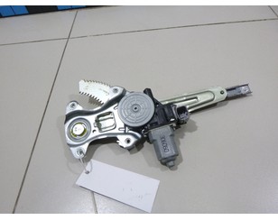 Стеклоподъемник электр. задний левый для Nissan Juke (F15) 2011-2019 б/у состояние отличное