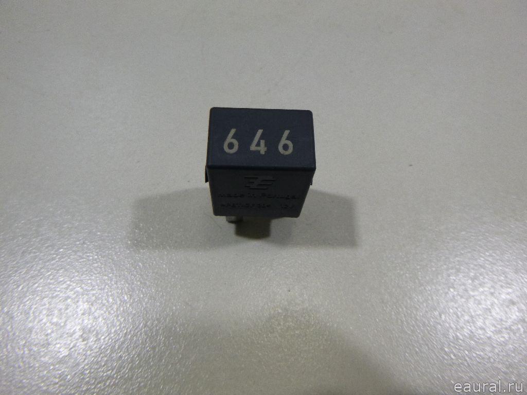 Реле
