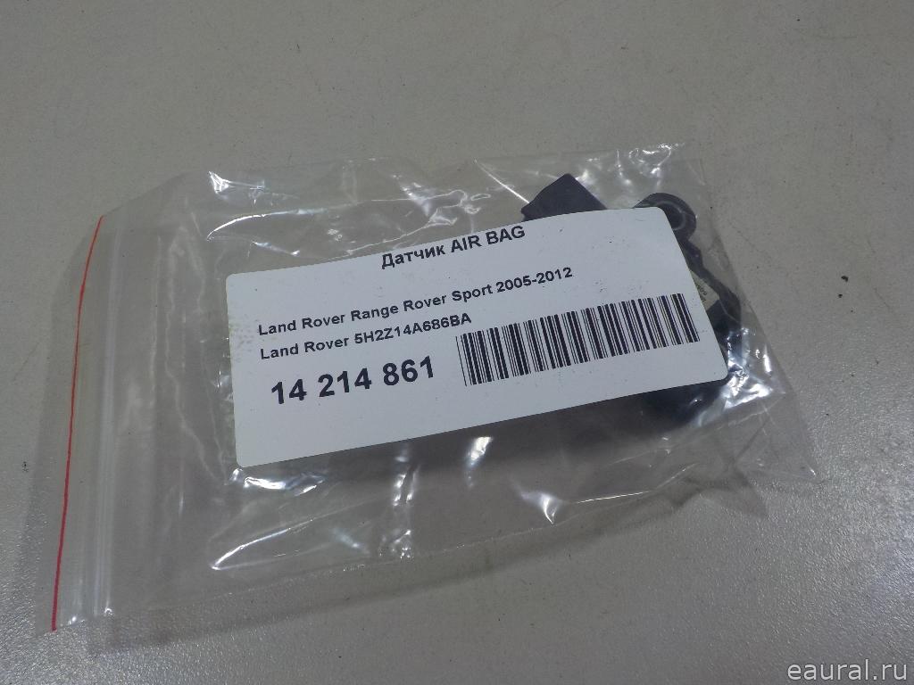 Датчик AIR BAG