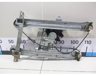 Стеклоподъемник электр. передний правый для Mitsubishi Galant (DJ,DM) 2003-2012 с разборки состояние отличное