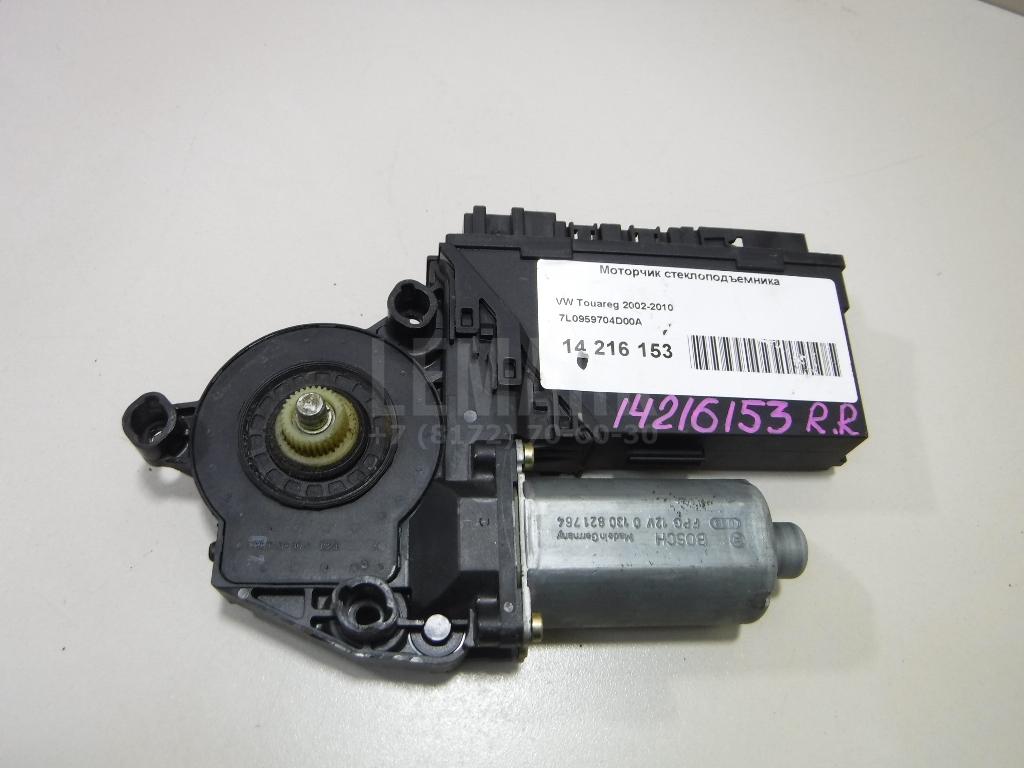 Моторчик стеклоподъемника 7L0959704D00A VAG