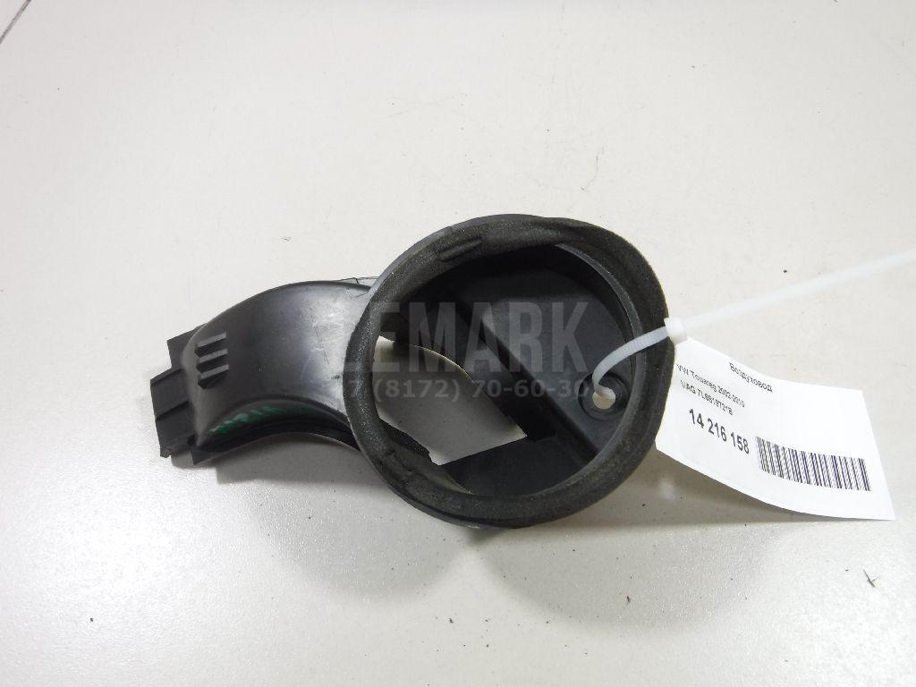 Воздуховод 7L6819721B VAG