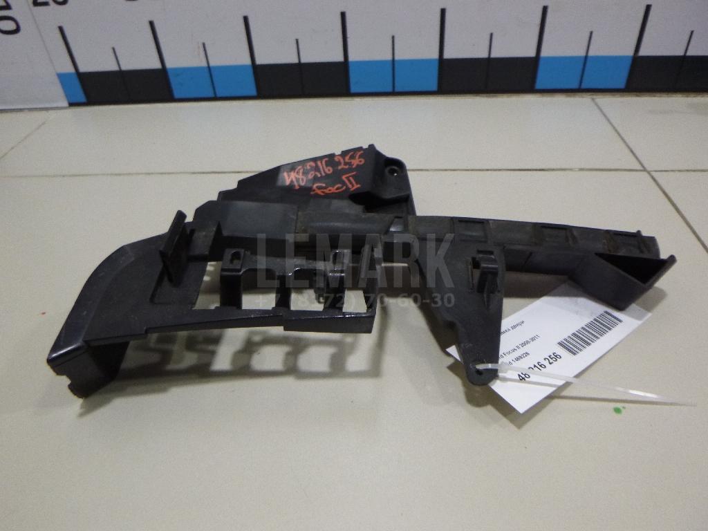 Фиксатор замка двери 1469226 Ford