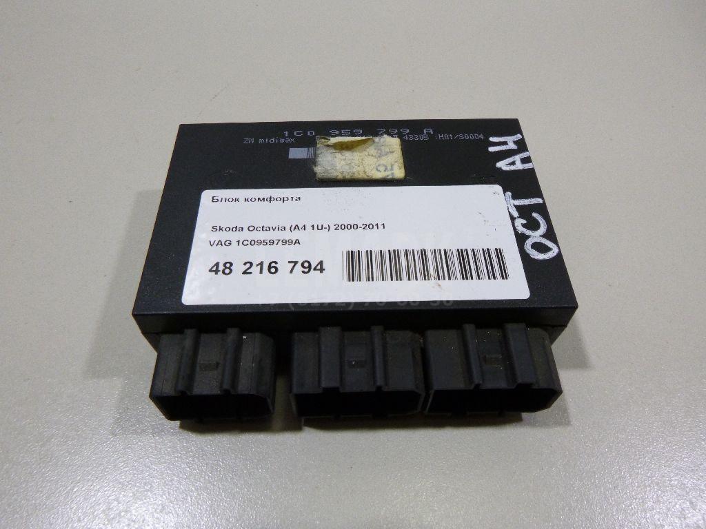 Блок комфорта 1C0959799A VAG