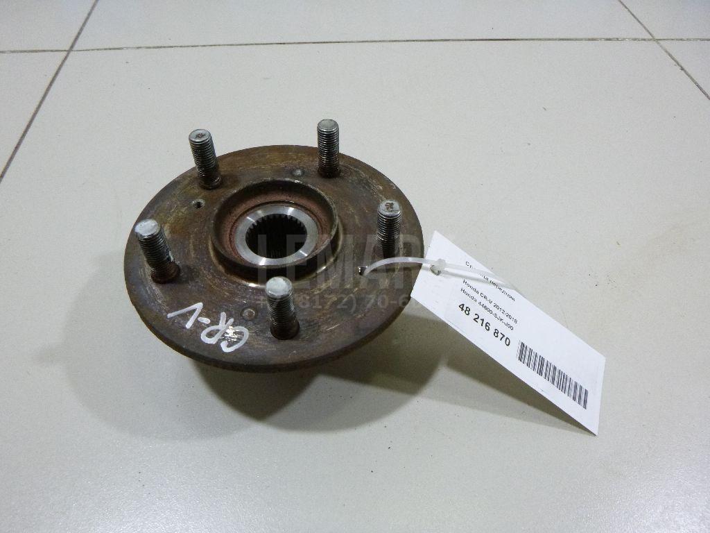 Ступица передняя