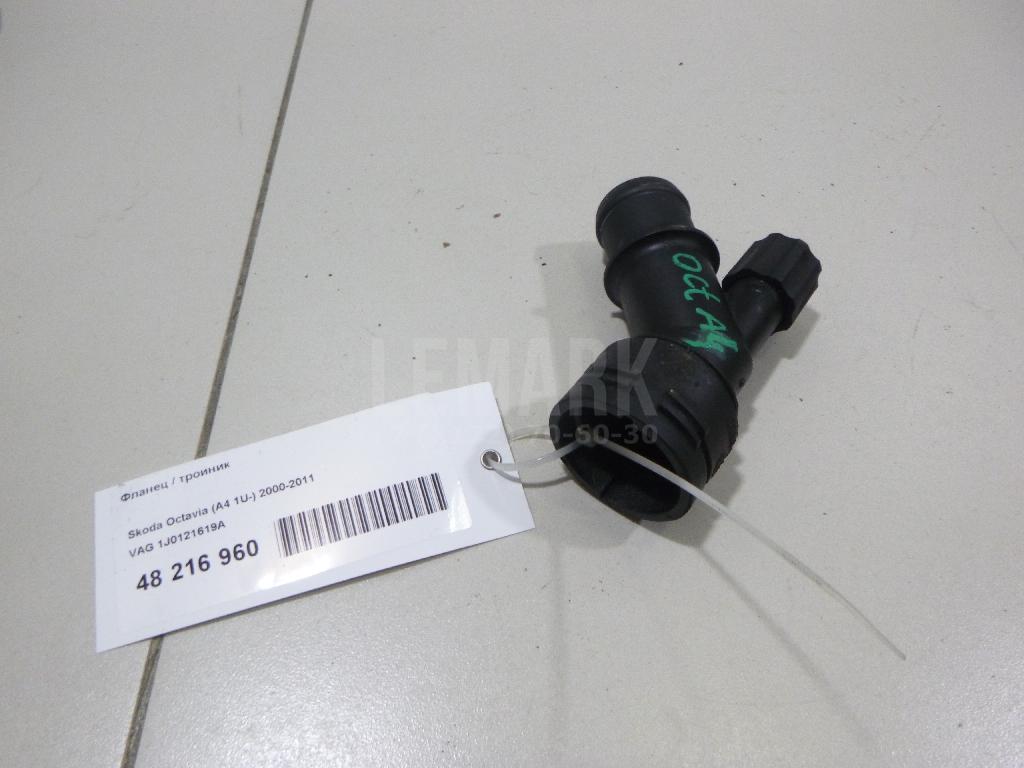 Фланец / тройник 1J0121619A VAG
