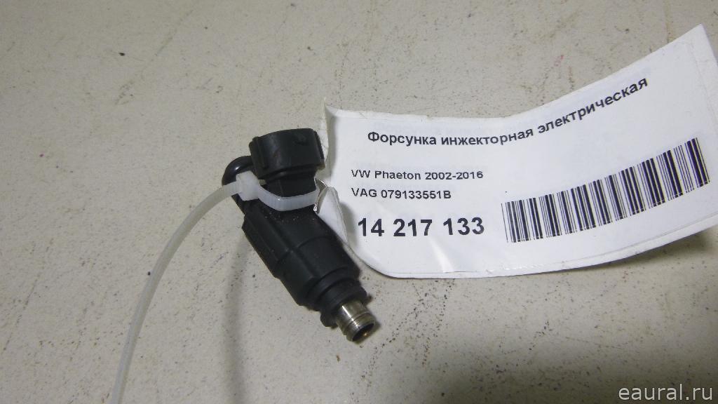 Форсунка инжекторная электрическая
