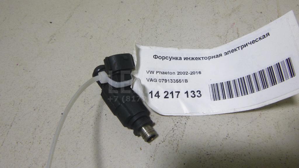 Форсунка инжекторная электрическая